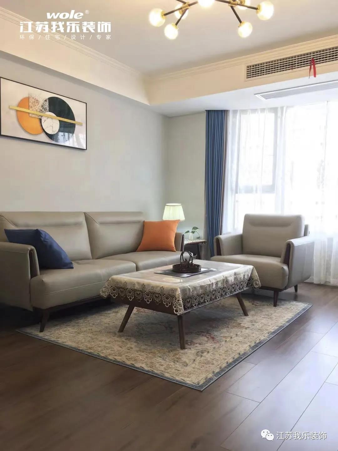 我樂(lè)裝飾·實(shí)景案例：160㎡三居室混搭風(fēng)，隨性灑脫的設(shè)計(jì)也是一種新活力的注入！